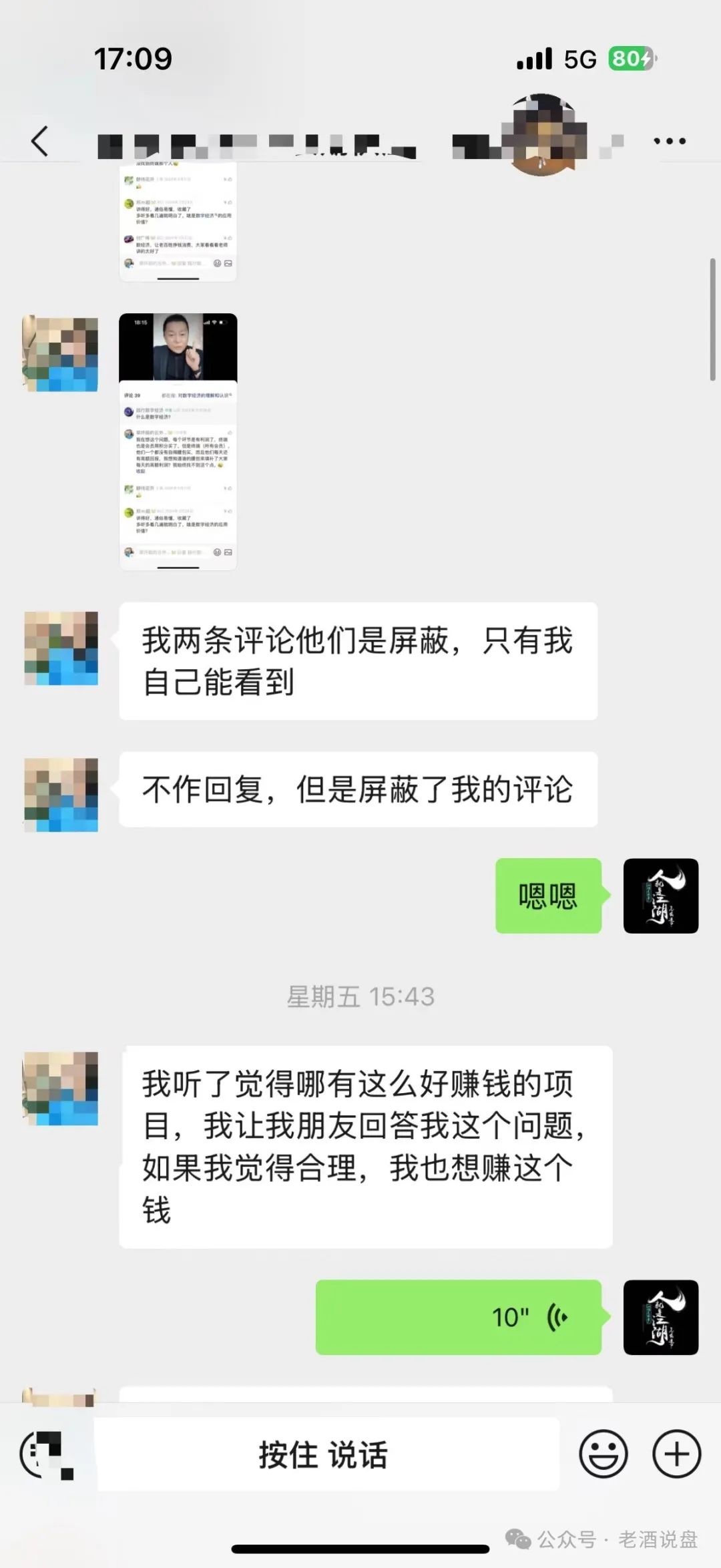 %title插图%num