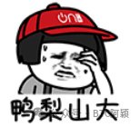 %title插图%num