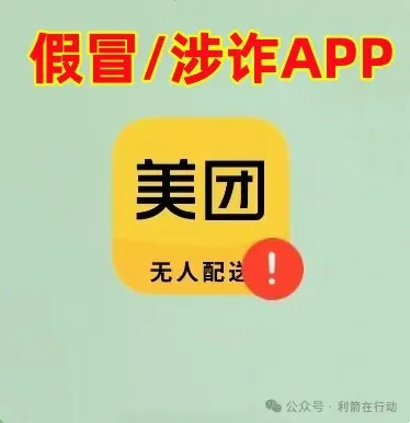 %title插图%num