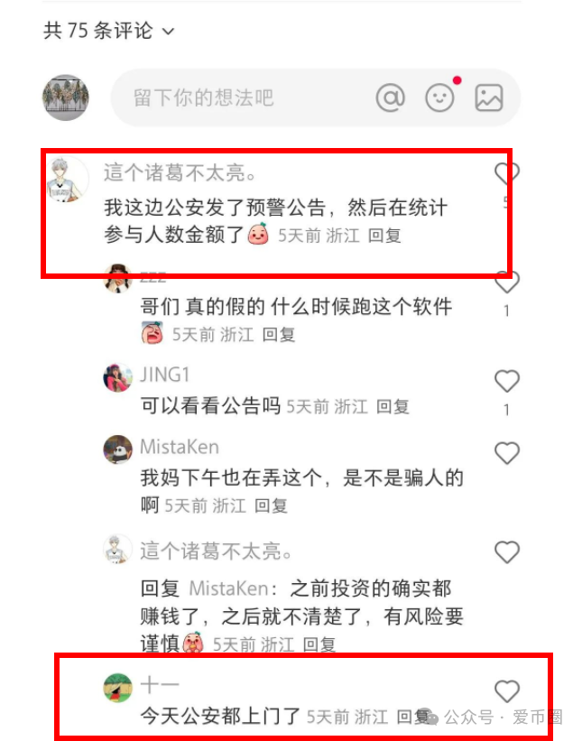 %title插图%num