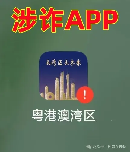 %title插图%num