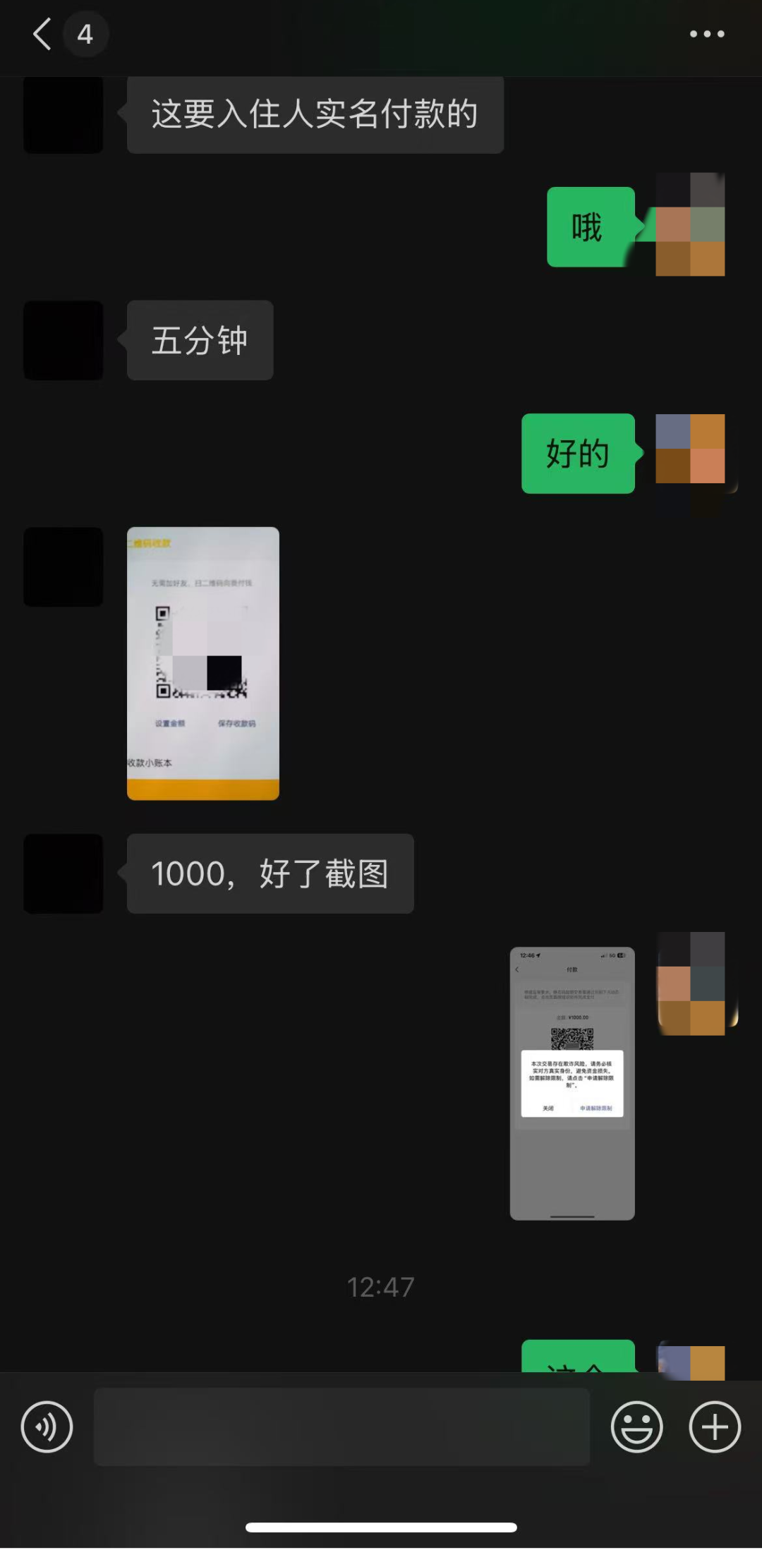 %title插图%num