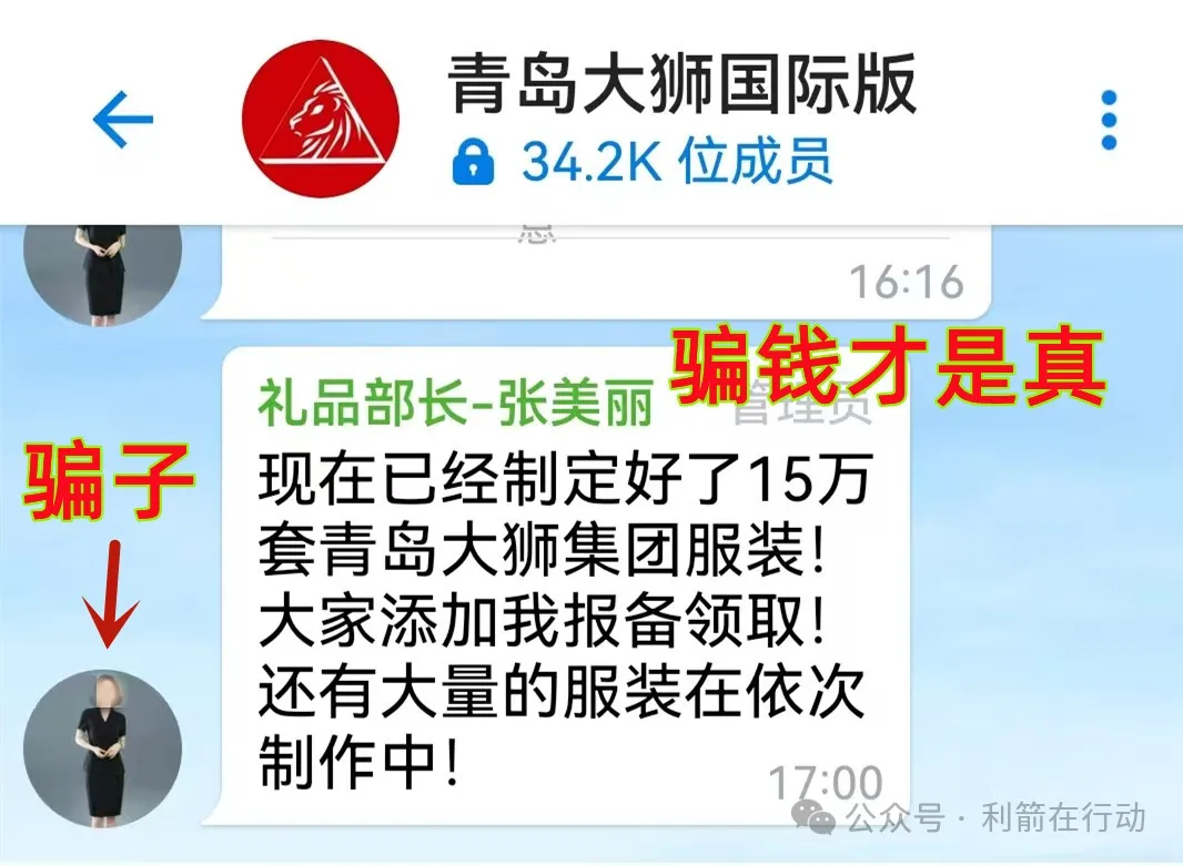 %title插图%num