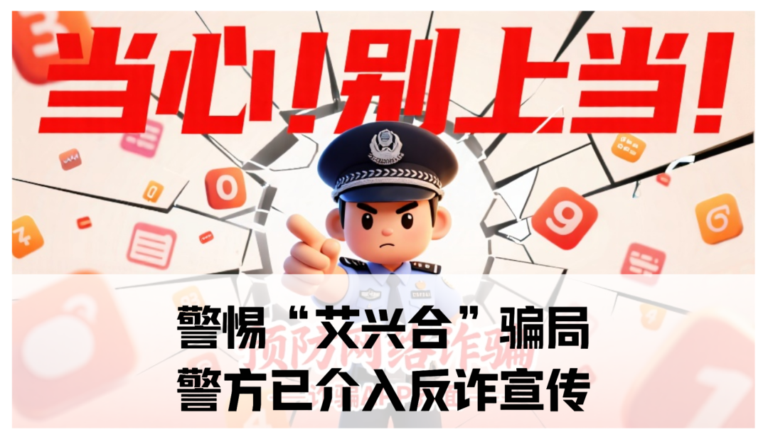 %title插图%num