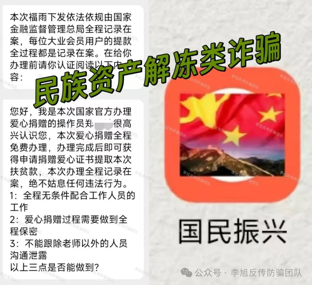 %title插图%num