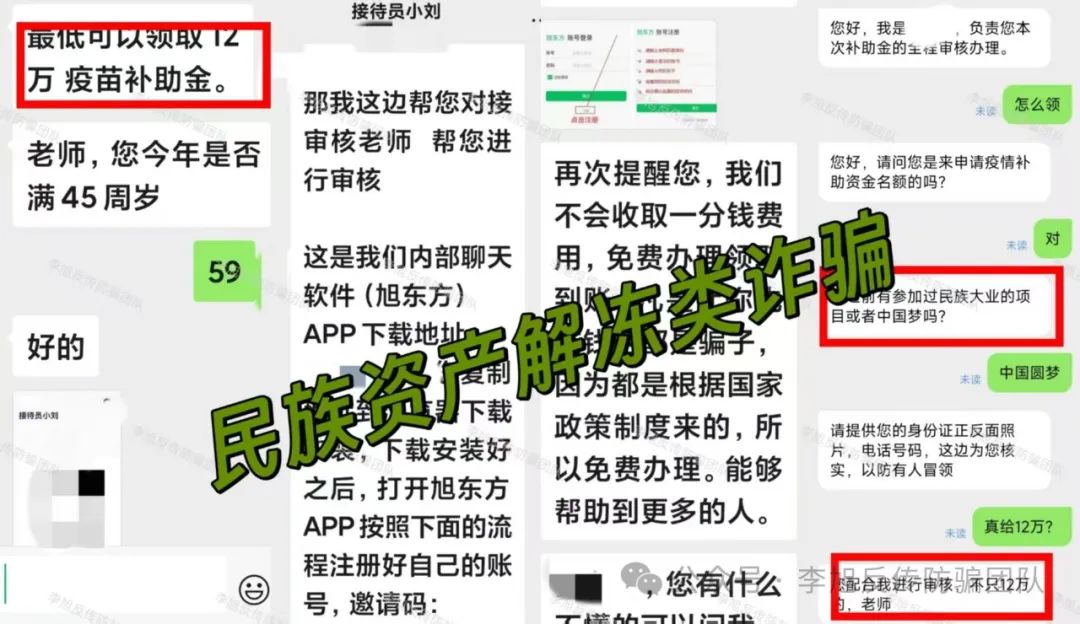 %title插图%num