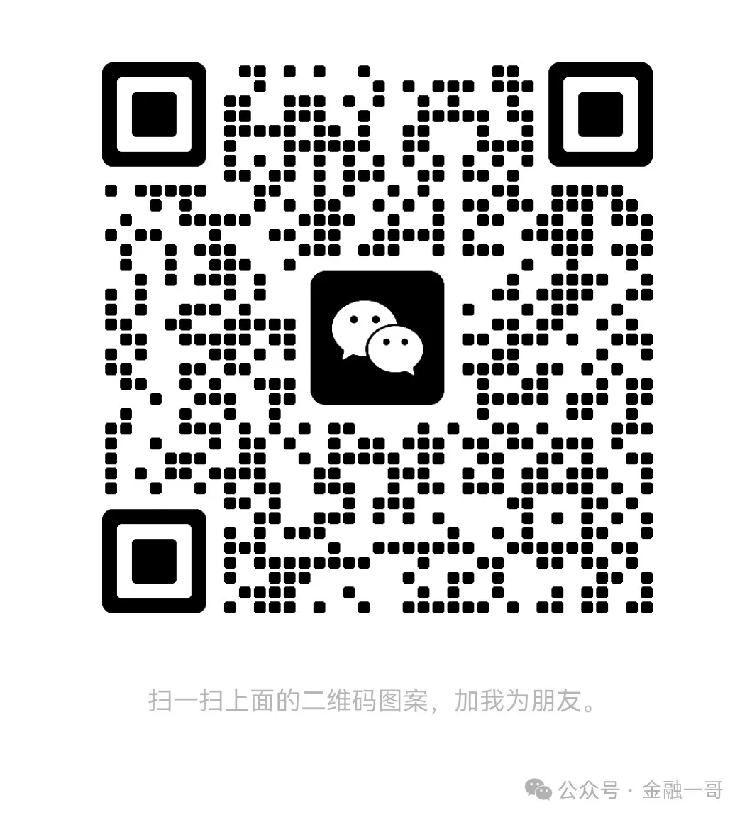 紧急预警!DGCX鑫慷嘉交易所,百亿资金盘骗局正逼近崩盘!-一洼田