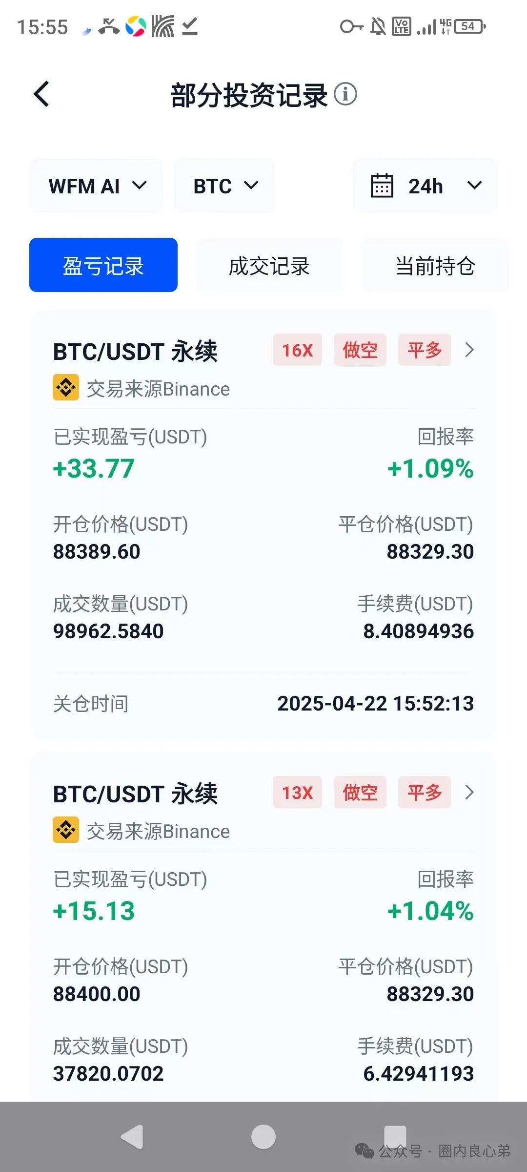 %title插图%num %title插图%num