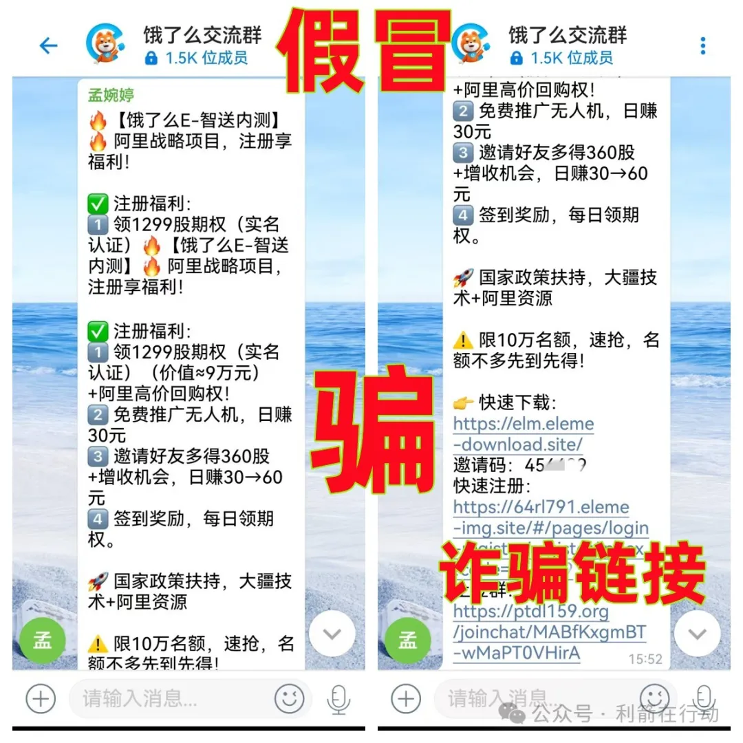%title插图%num