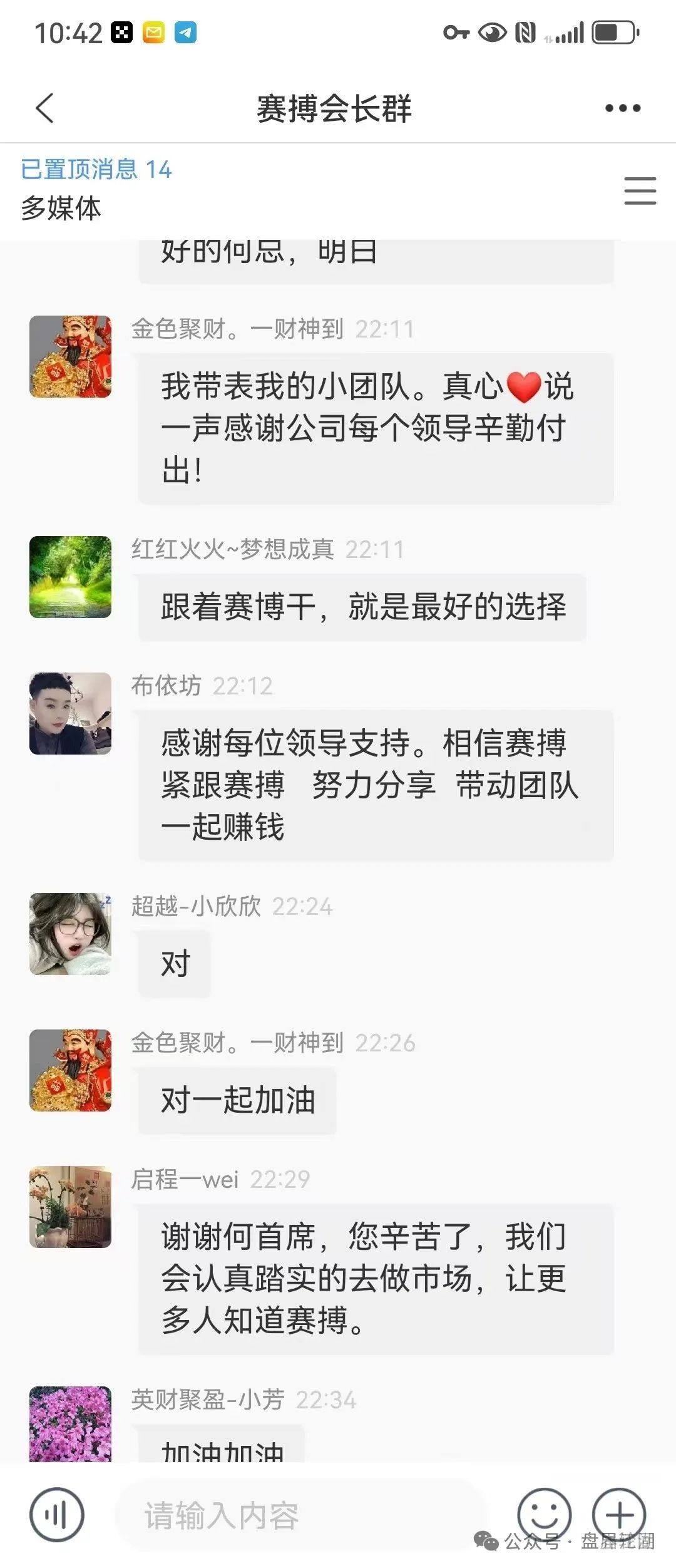 %title插图%num