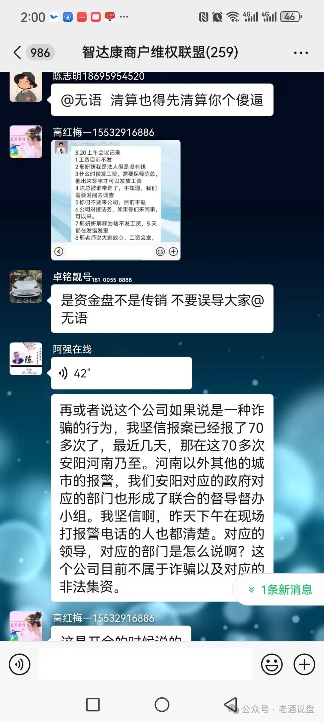 %title插图%num