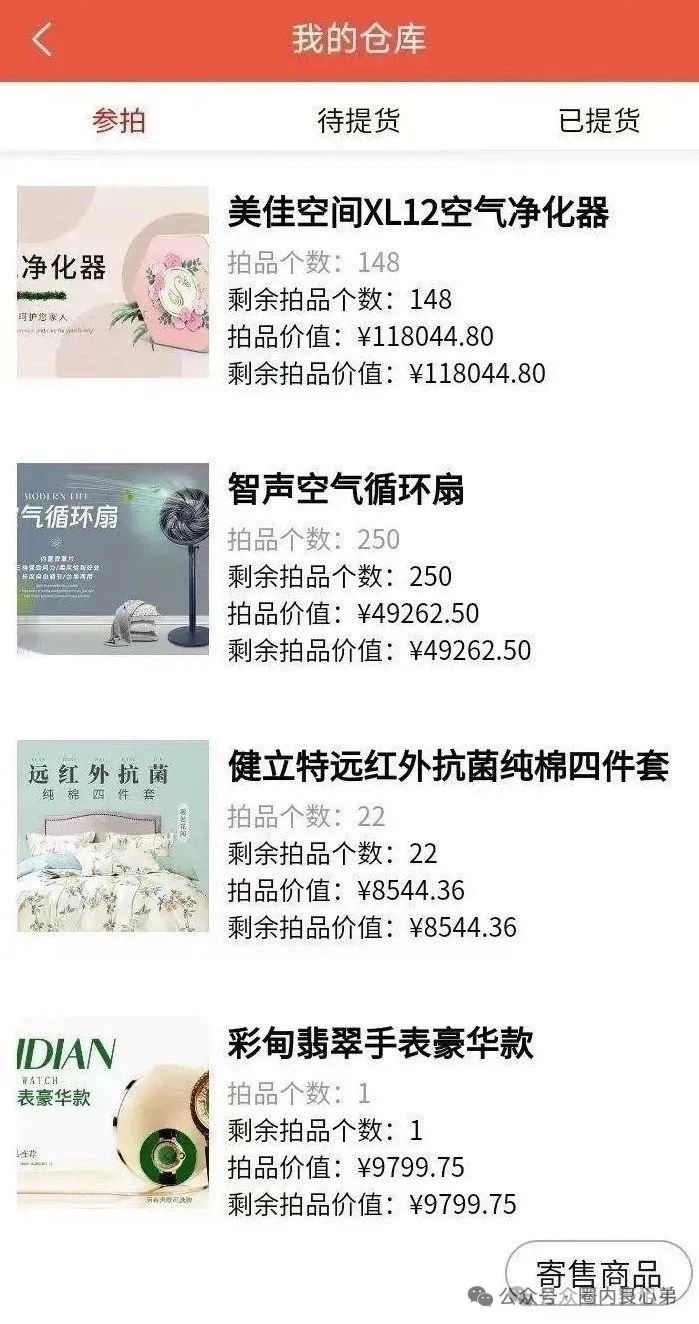 %title插图%num %title插图%num