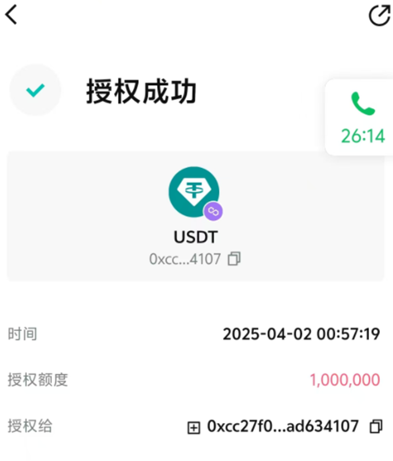 %title插图%num