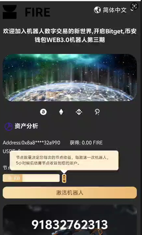 %title插图%num