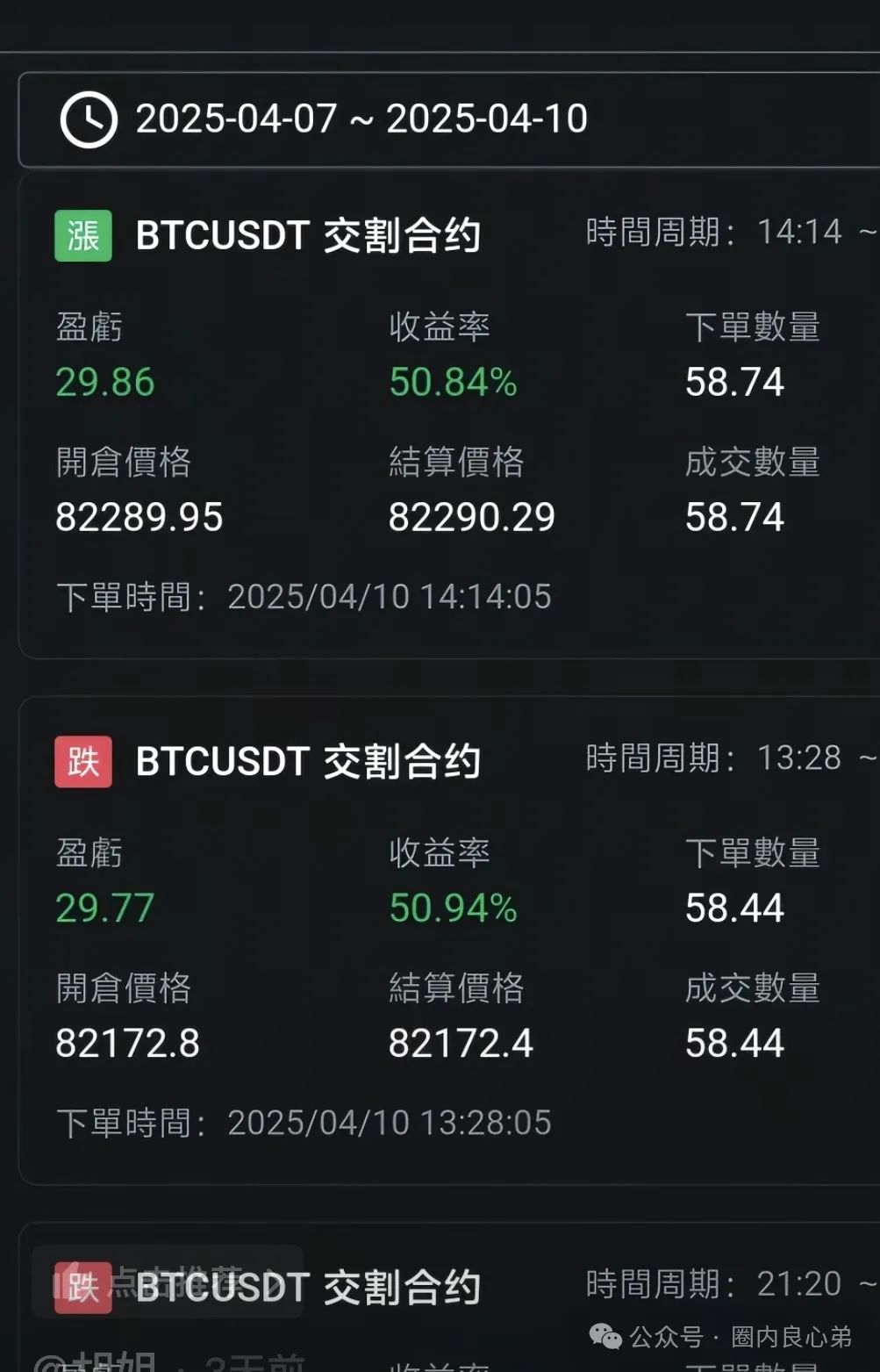 %title插图%num