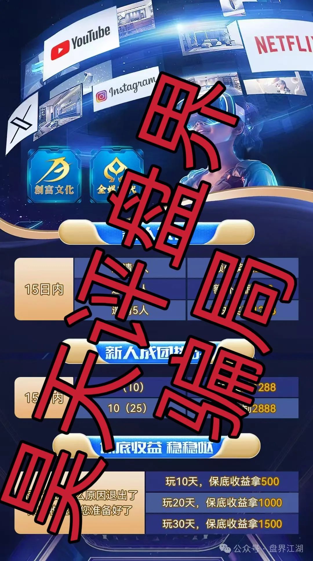 %title插图%num