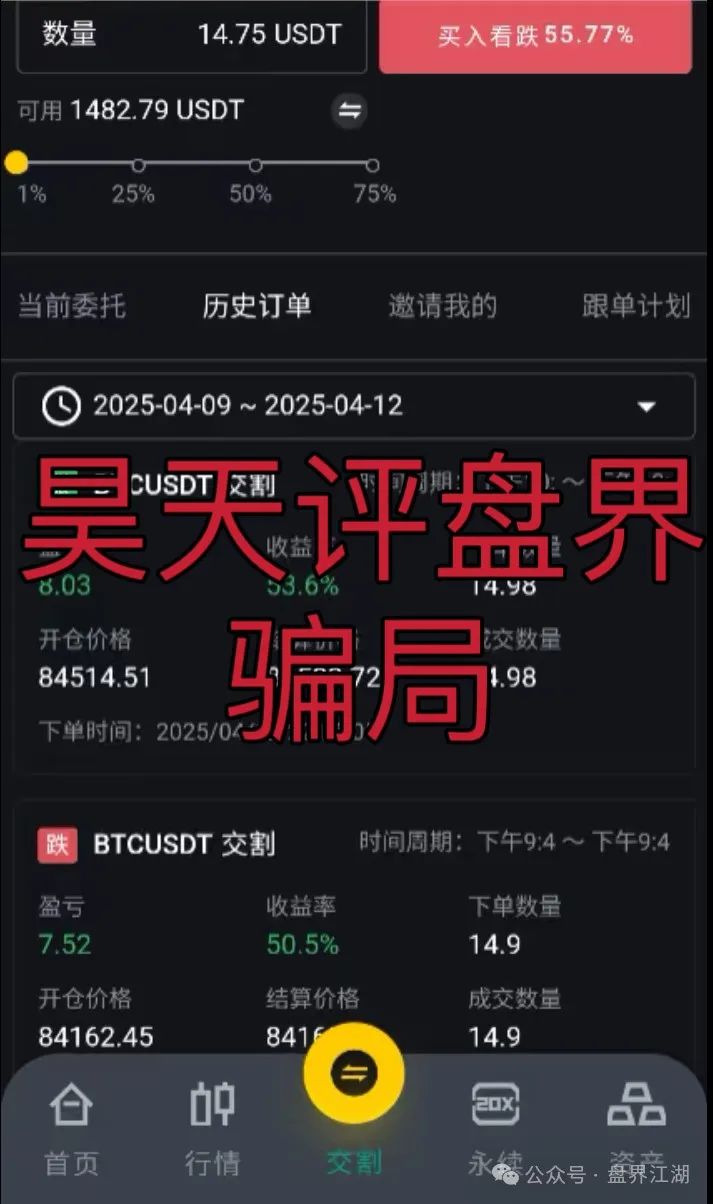 %title插图%num %title插图%num