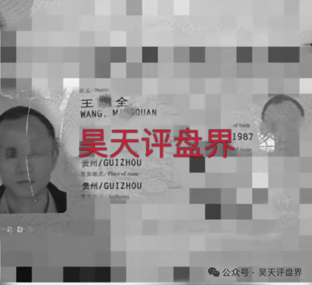 %title插图%num