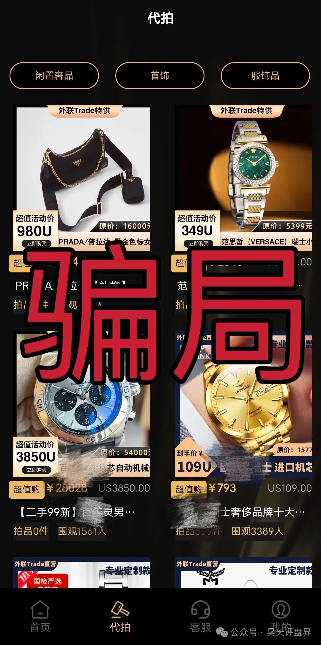%title插图%num