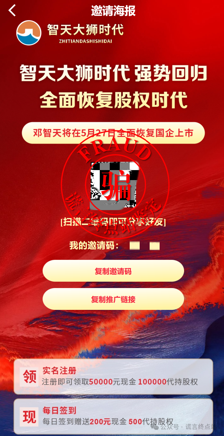 %title插图%num