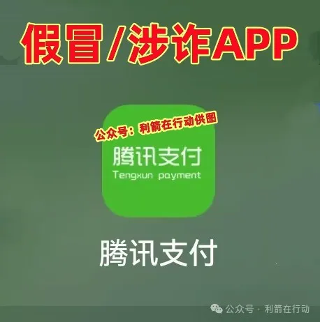 %title插图%num