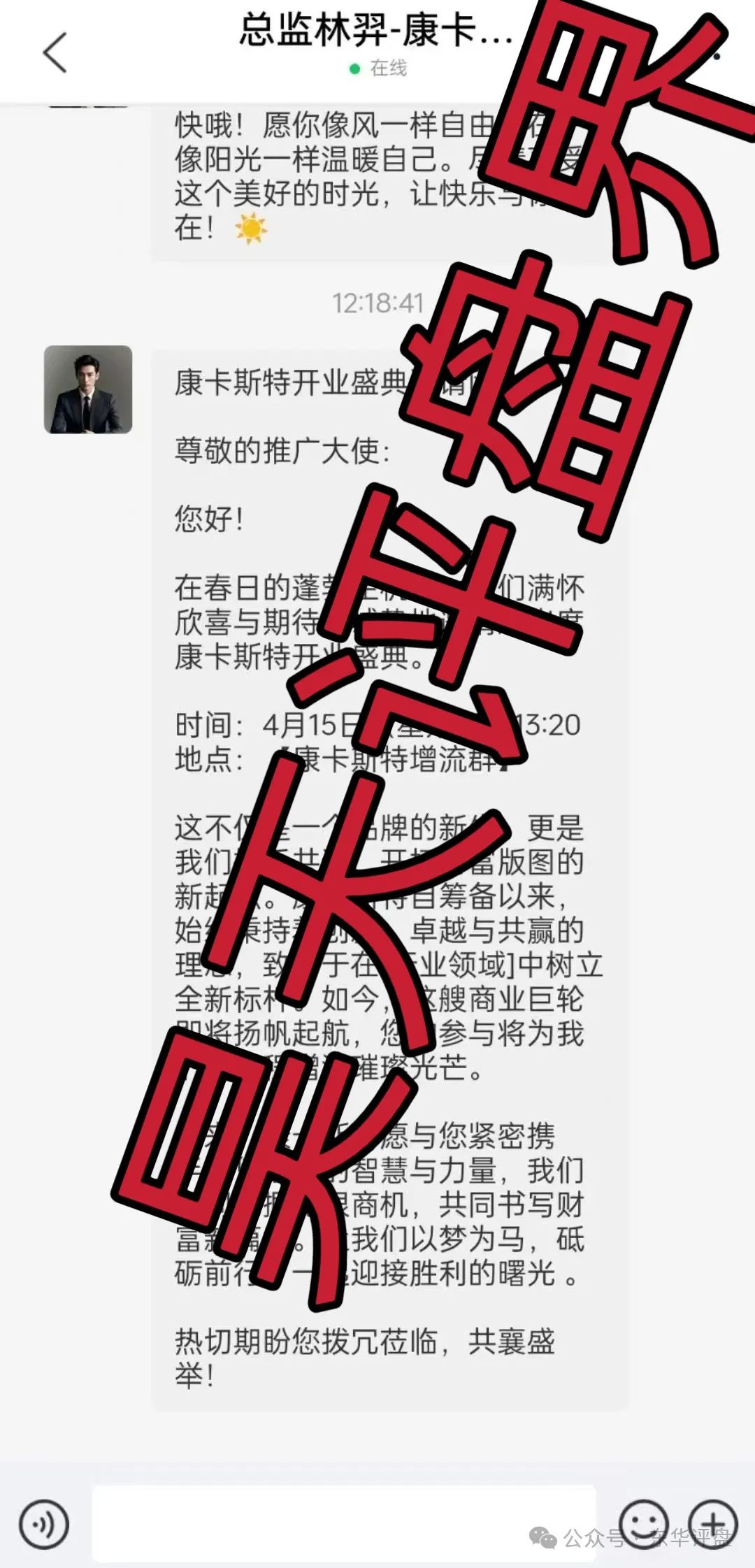 %title插图%num