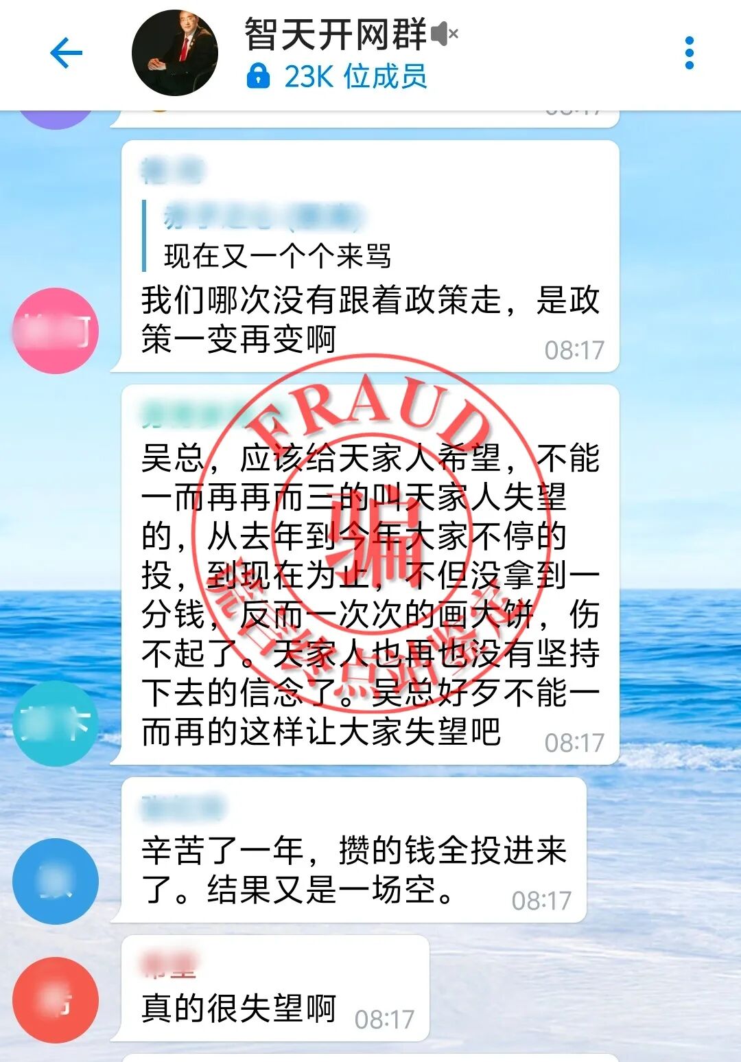 %title插图%num %title插图%num