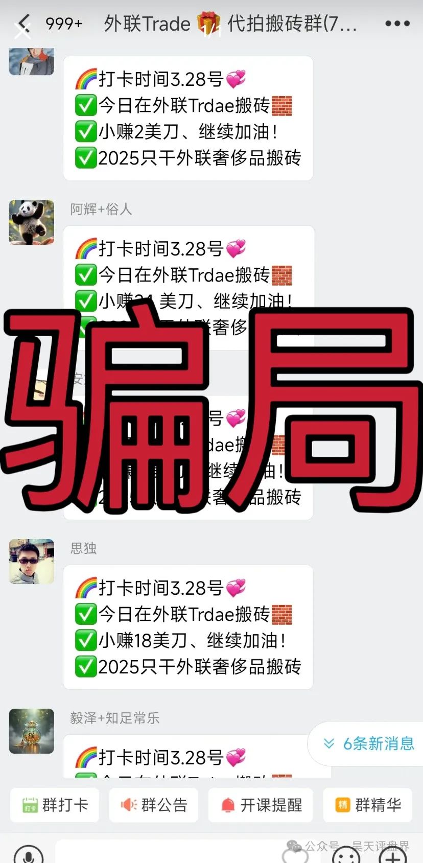 %title插图%num