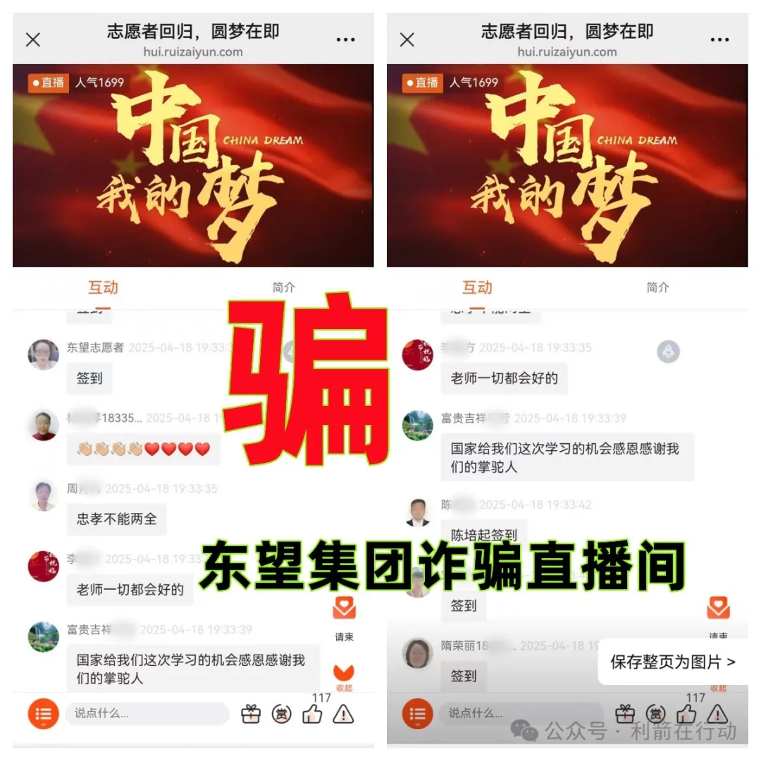 %title插图%num %title插图%num