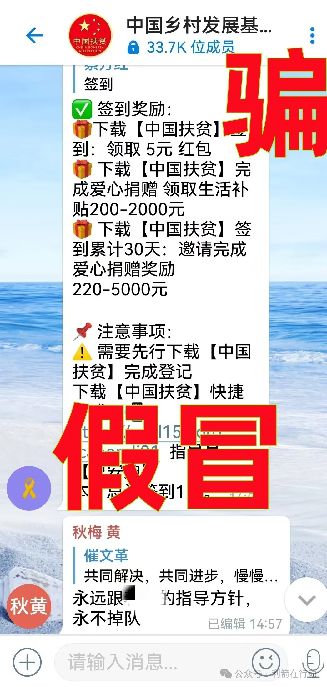 %title插图%num %title插图%num