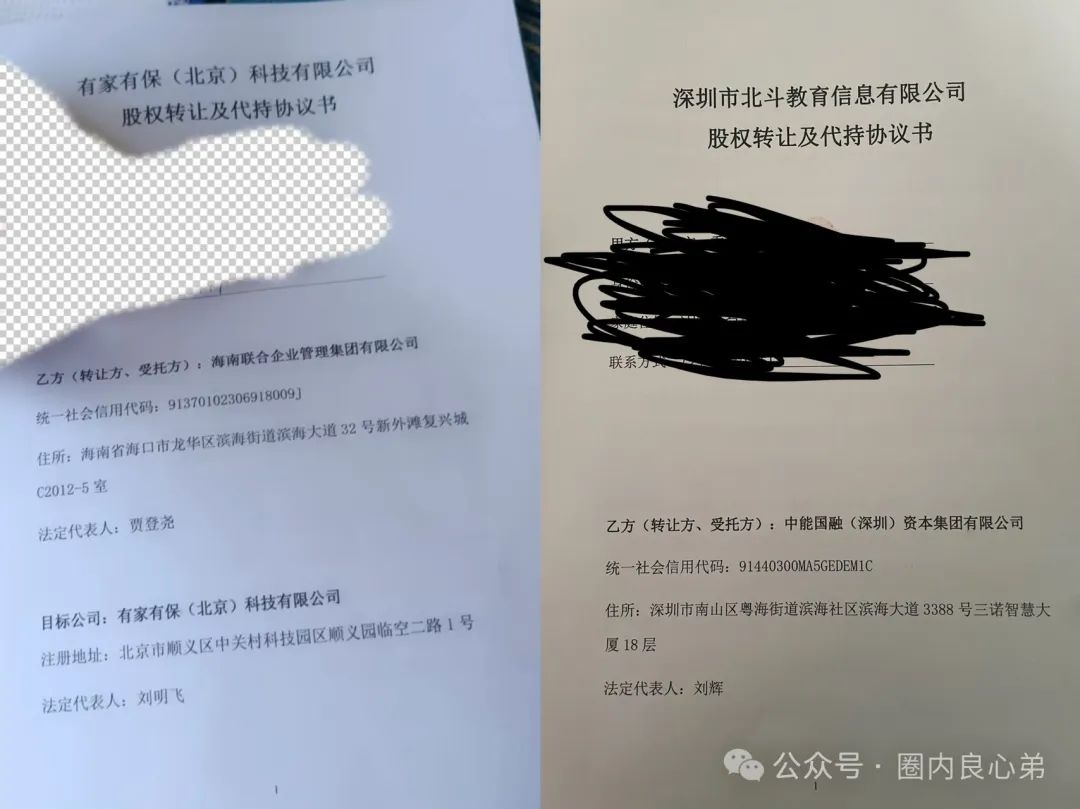 %title插图%num
