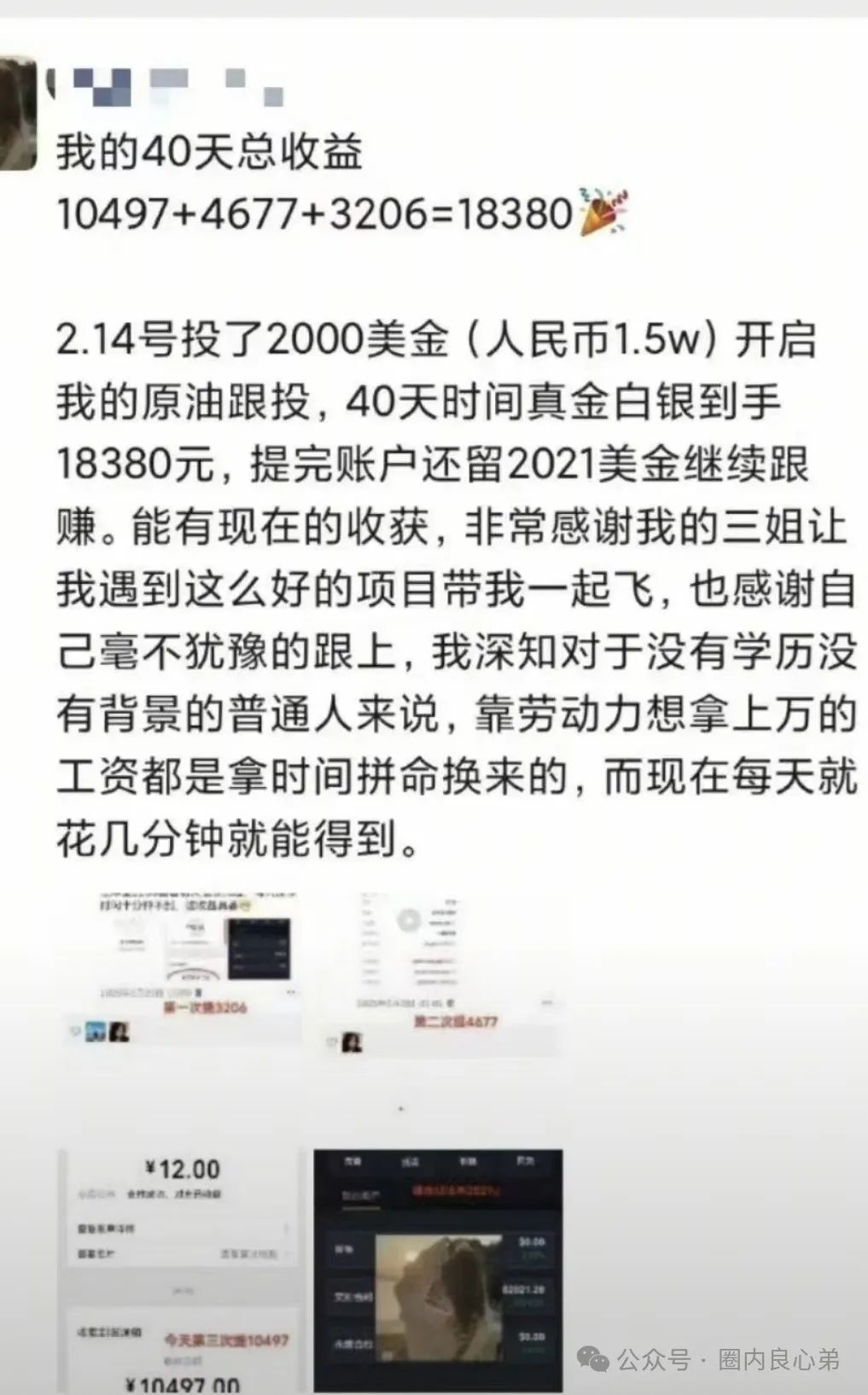 %title插图%num