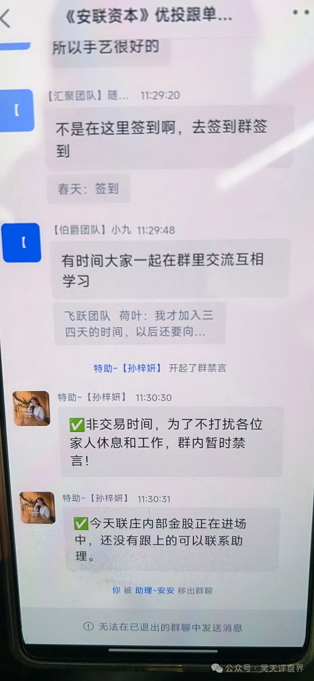 %title插图%num
