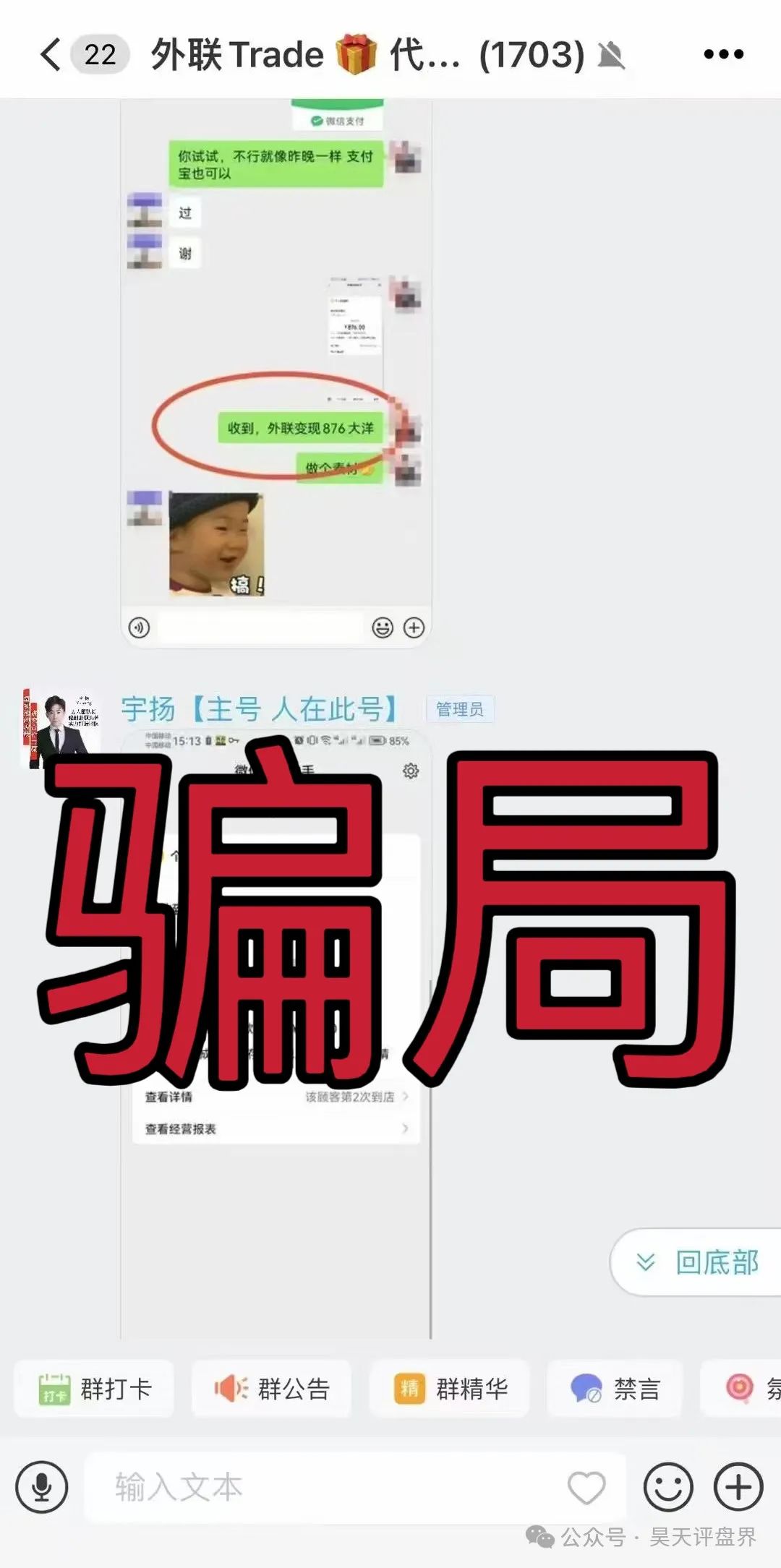 %title插图%num
