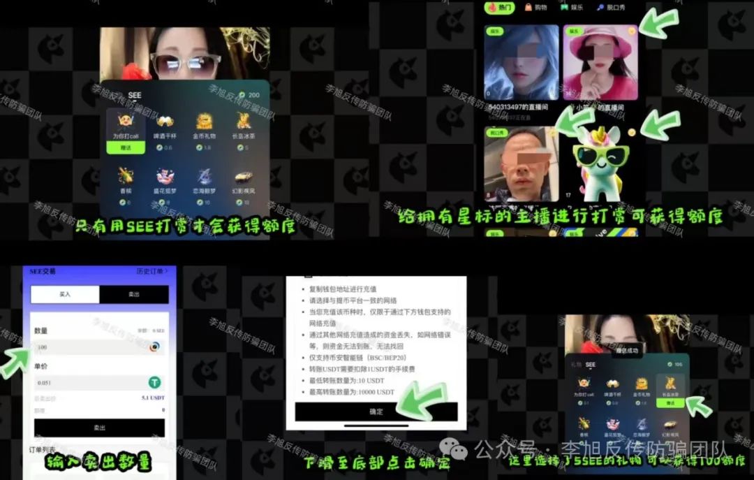 %title插图%num