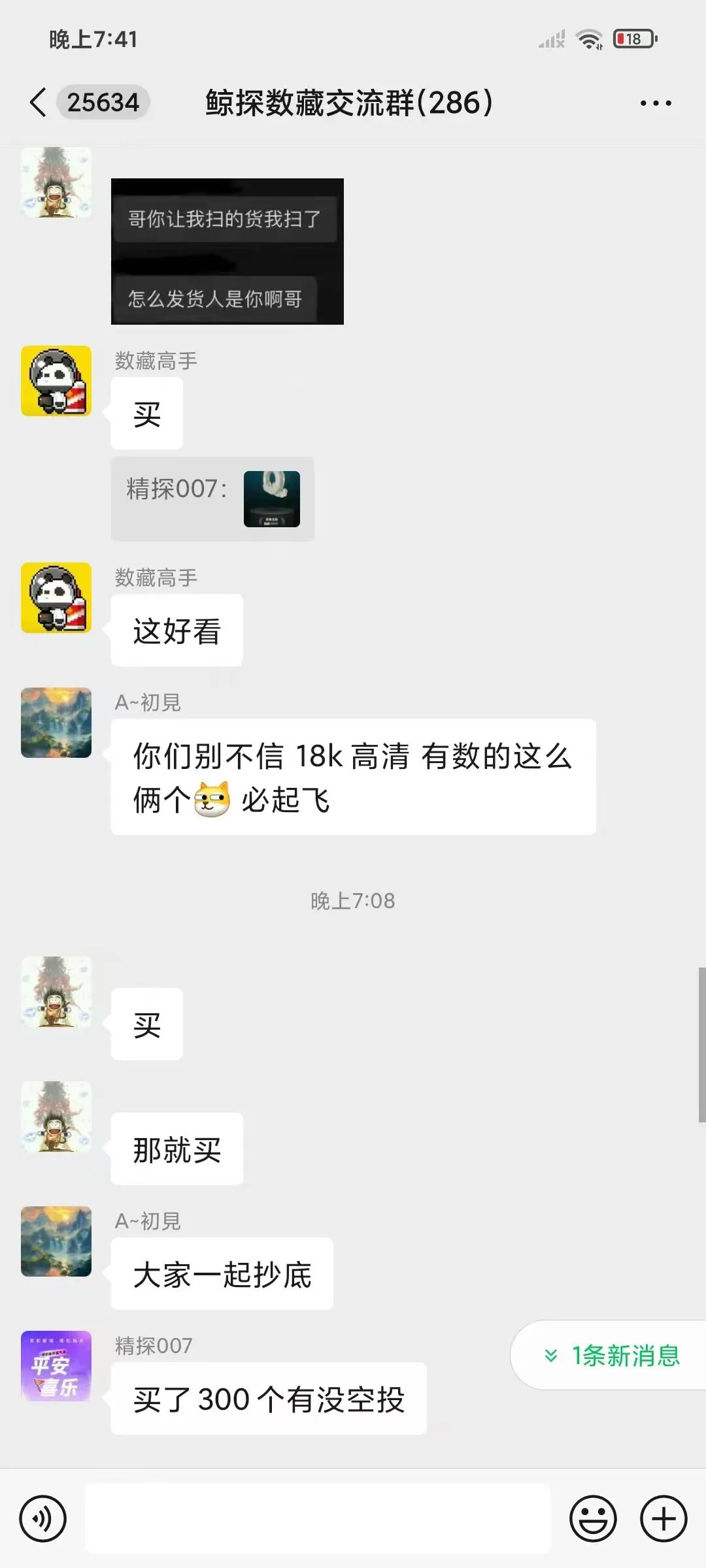 %title插图%num