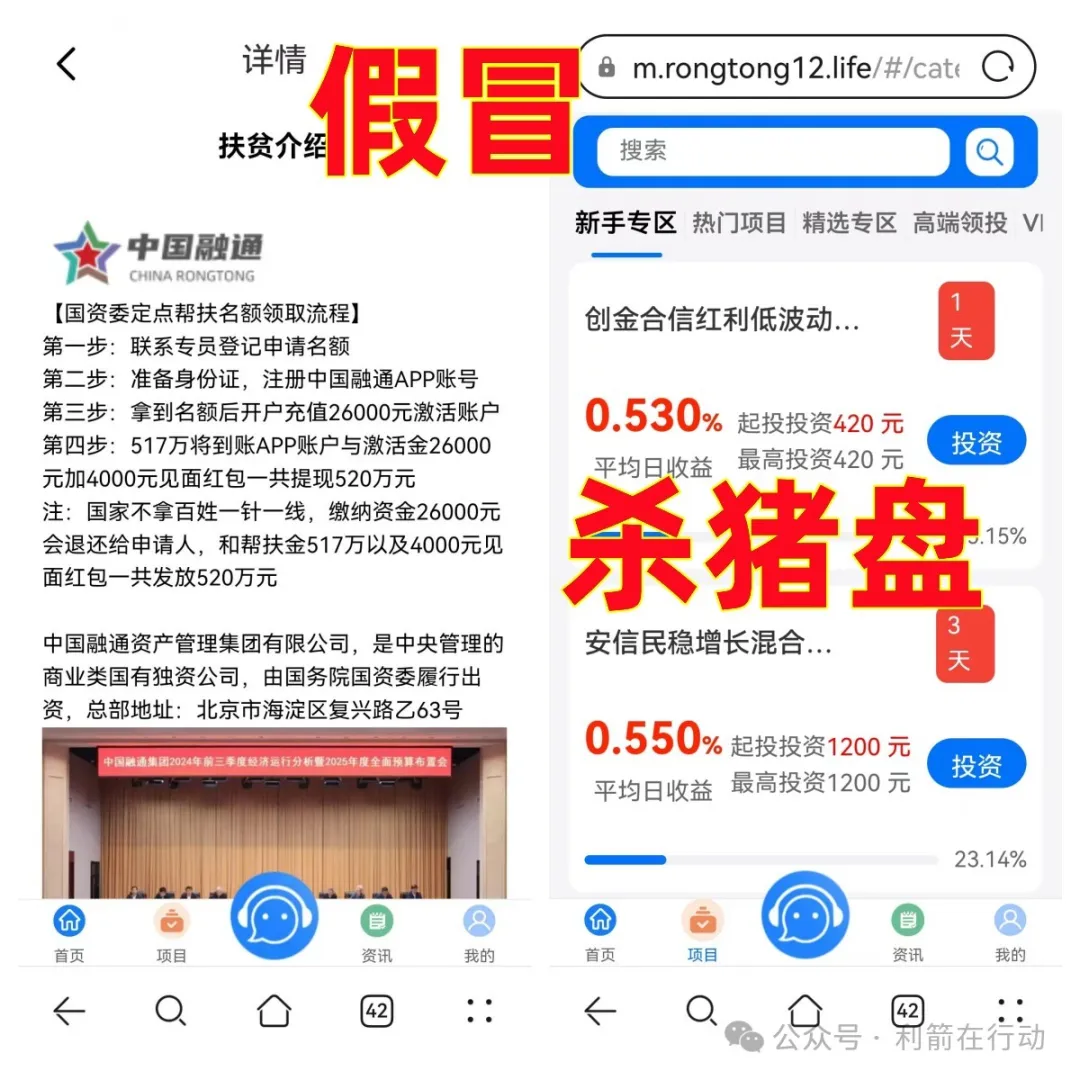 %title插图%num
