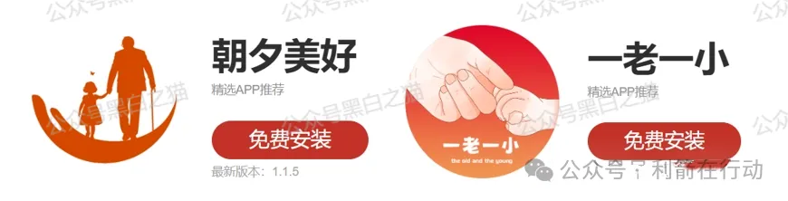 %title插图%num %title插图%num