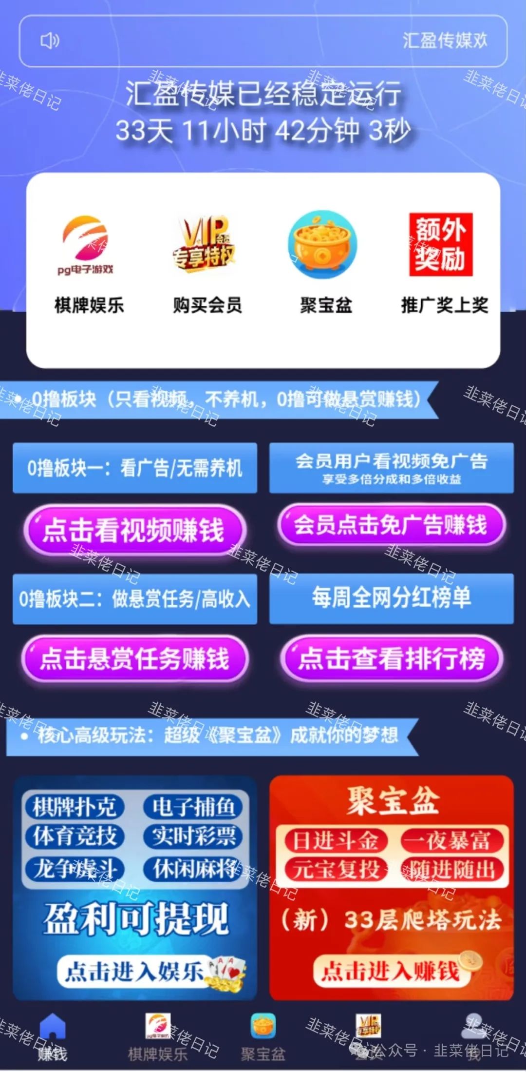 %title插图%num %title插图%num