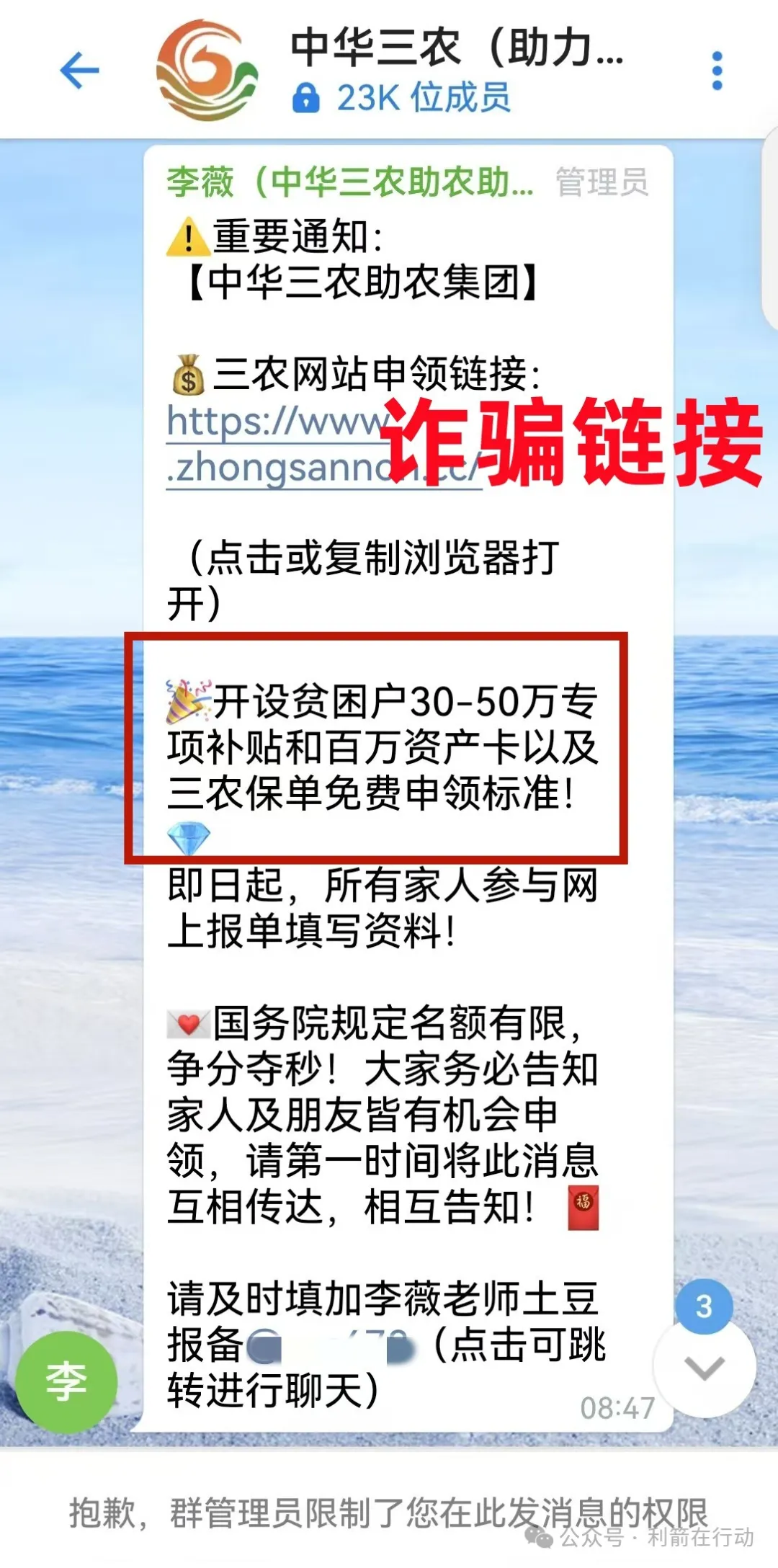 %title插图%num