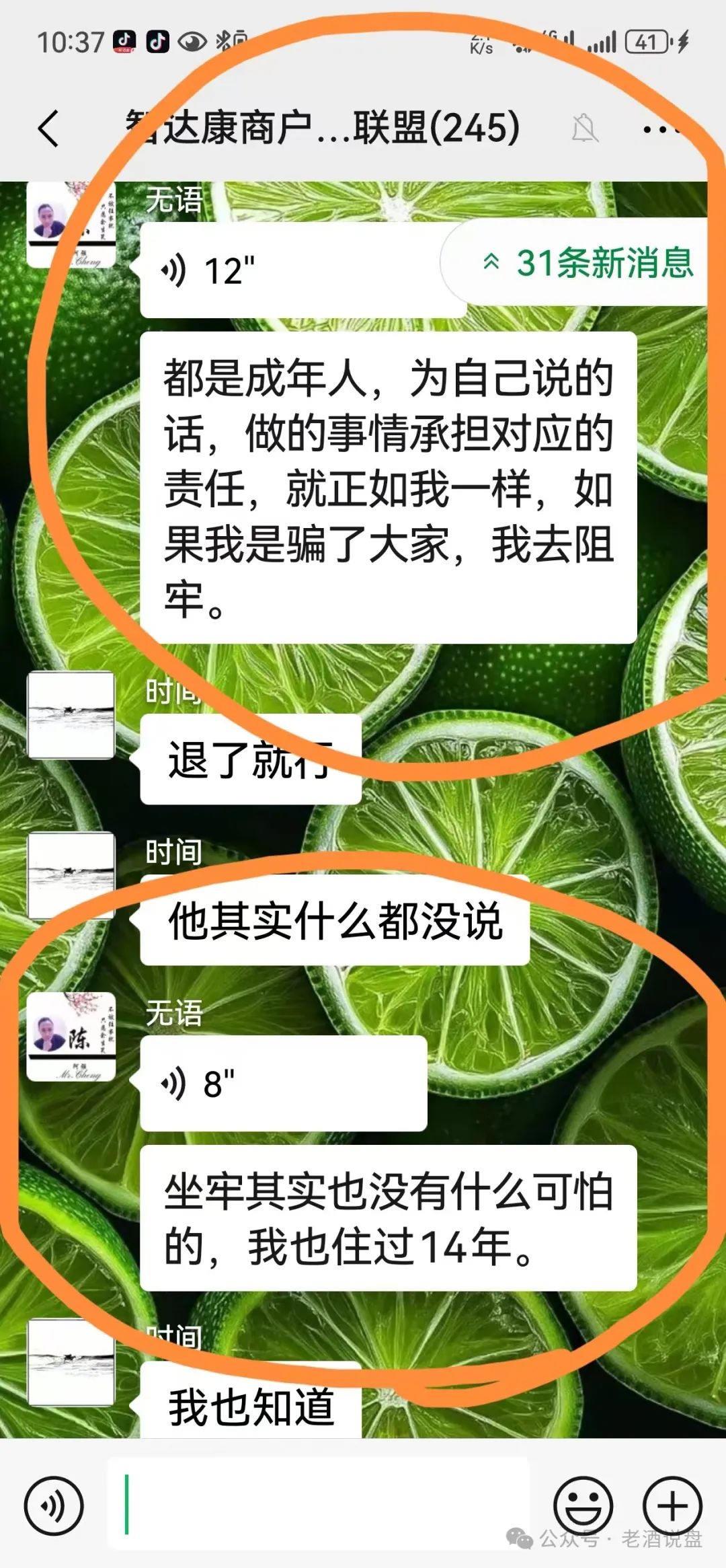 %title插图%num