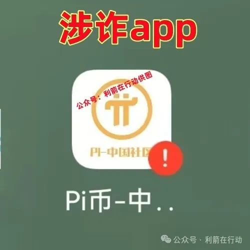 %title插图%num %title插图%num