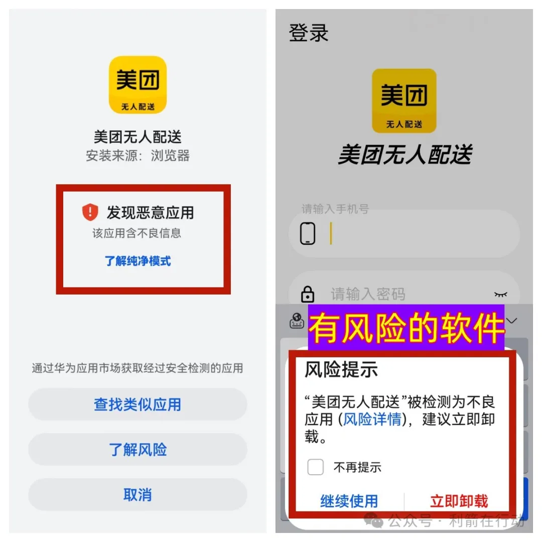 %title插图%num