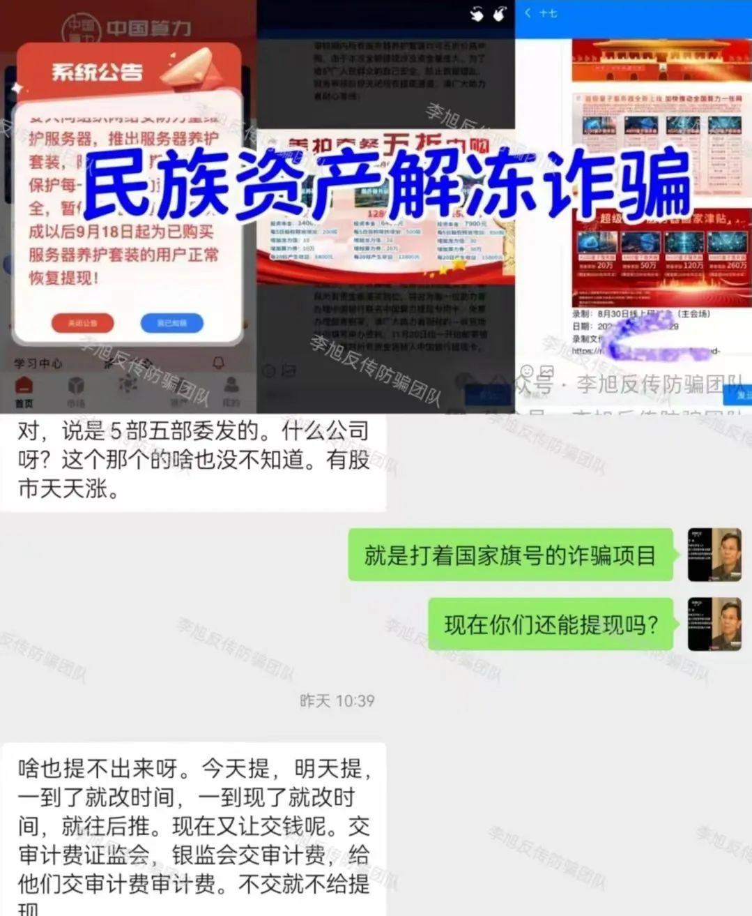 %title插图%num %title插图%num