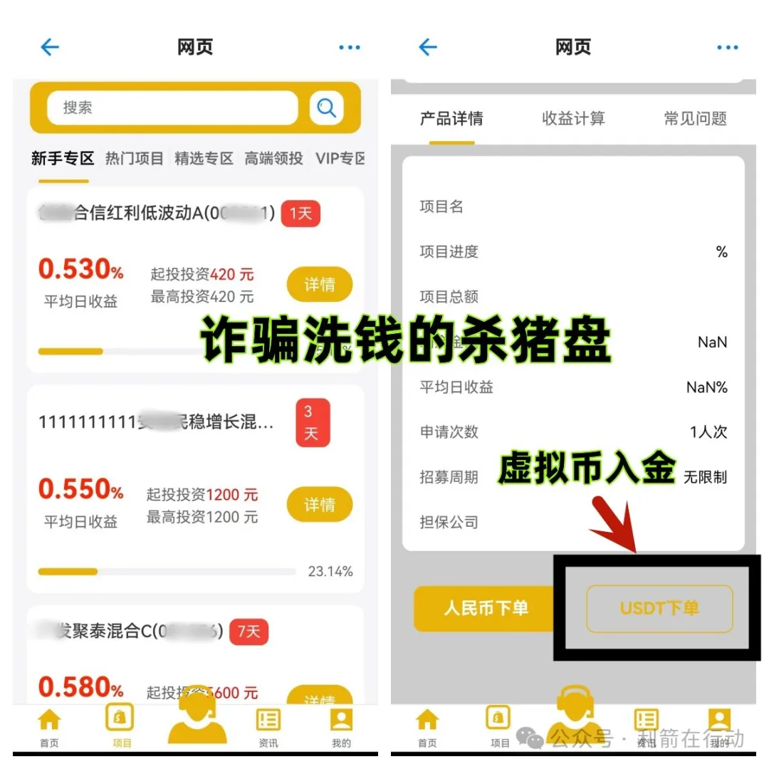 %title插图%num %title插图%num