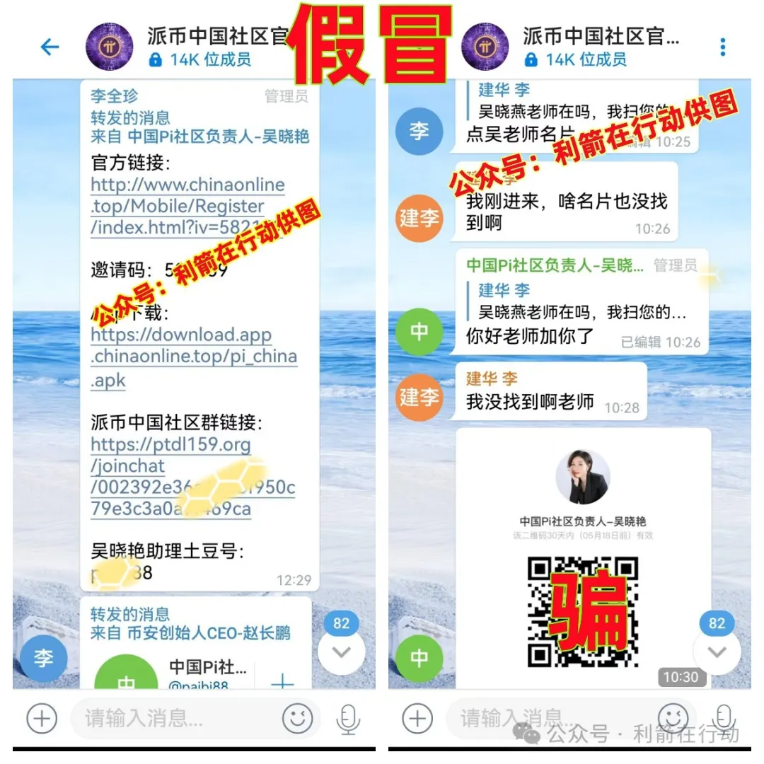 %title插图%num %title插图%num