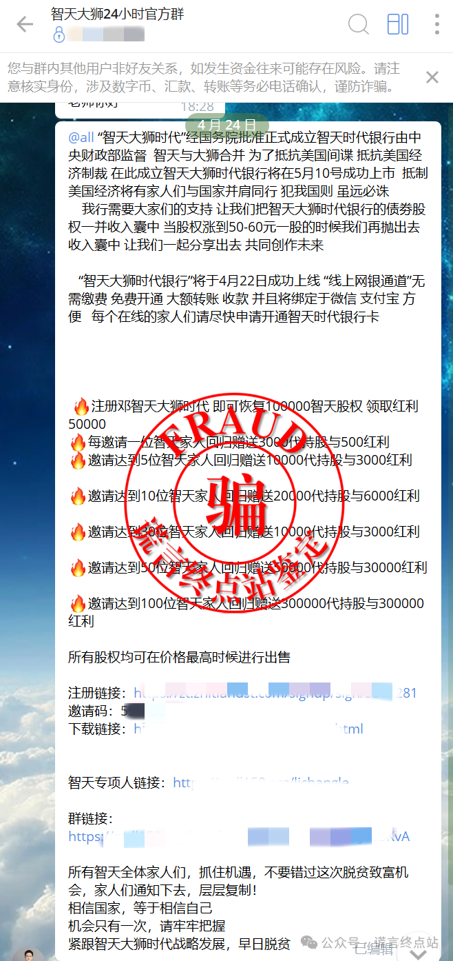 %title插图%num