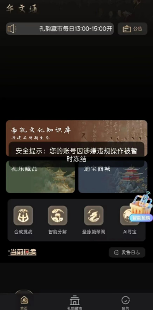 %title插图%num %title插图%num