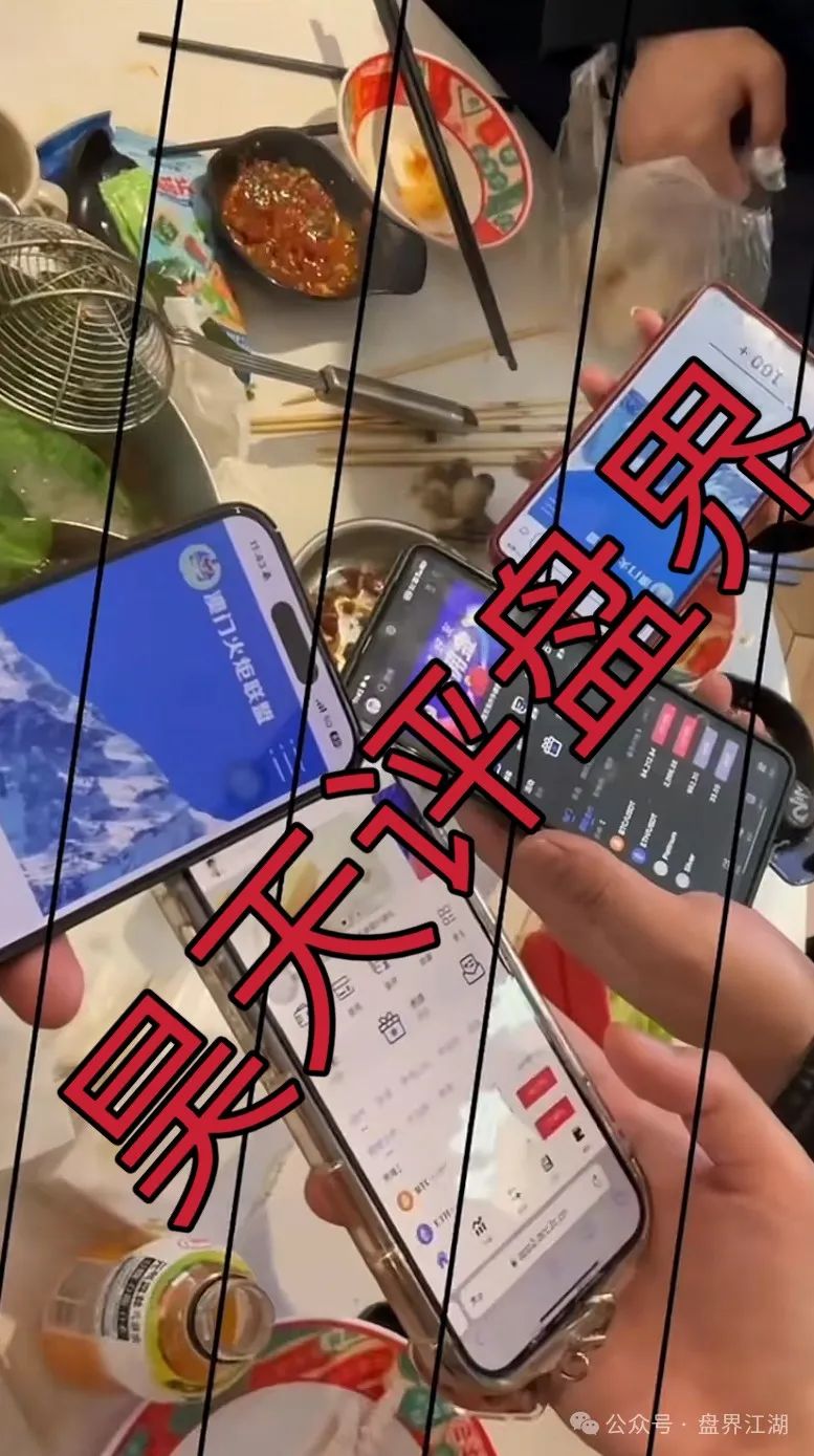 %title插图%num %title插图%num