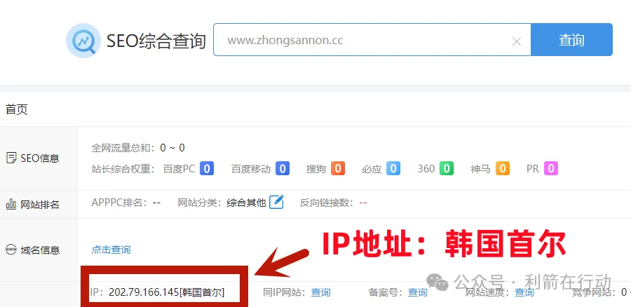 %title插图%num